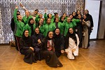 Saudi Arabia Sends its Largest Delegation to Special Olympics World Games Abu Dhabi 2019