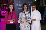  عليا خان رئيسة المجلس الإسلامي للأزياء IFDC تعلن أسماء الفائزين بجائزة الأزياء المحتشمة Pret A Cover™ Buyers Lane 