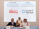 Tawuniya announces the first health program of its kind in the Middle East and North Africa in partnership with Vitality Group
