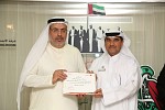 المدير التنفيذي لقطاع الدعم المؤسسي والاتصال في محاكم دبي يكرم بنك الإمارات دبي الوطني