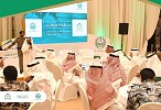 اختتام فعاليات ملتقى مكة الثقافي بورشة عمل تضع الحلول وآليات التنفيذ