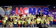 UAE children contest to solve 200 arithmetic sums in 8 minutes