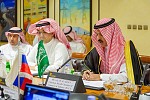 مجلس الغرف السعودية يستضيف وفد أصحاب الأعمال لجمهورية الشيشان