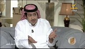 الليوان يفتح الملفات الشائكة في الثقافة والرياضة السعودية
