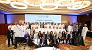 Oman Air holds conference for its airport services managers