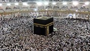 أكثر من مليوني ونصف مصلٍ يشهدون ختم القرآن بالمسجد الحرام