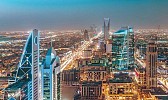 Saudi ‘green card’ online platform is open for business