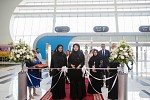 BRIDE Abu Dhabi 2019 Opens in Spectacular Style