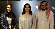 مؤسسة جواهر بنت خليفة آل خليفة لتمكين الشباب و