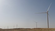 Oman’s Dhofar Wind Farm produces first kilowatt hour of electricity