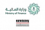 وزير المالية يفتتح فعاليات مؤتمر يوروموني السعودية 2019