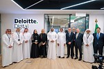 ديلويت تفتتح أول مركز رقمي لها في الشرق الأوسط