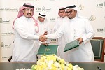 PPA - Al-Yusr's MoU to provide financing benefits for pensioners