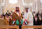 سمو ولي العهد السعودي وسمو ولي عهد أبو ظبي يرأسان الاجتماع الثاني لمجلس التنسيق السعودي الإماراتي