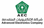 شركة الالكترونيات المتقدمة ستقدم حلول الطاقة الذكية المتكاملة خلال مشاركتها في المؤتمر السعودي التاسع للشبكات الذكية 2019