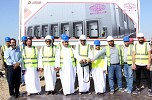 مؤسسة سعود بن صقر لتنمية مشاريع الشباب تدعم الأعضاء بأراض صناعية