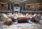GCC meeting to be held on Dec. 10 in Riyadh
