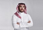السعودي فهد بن نايف يحصد جائزة 