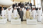 Dubai Customs celebrates International Customs Day and 3rd UAE Customs Week