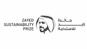Zayed Sustainability Prize Opens Submissions for 2021 Edition