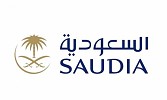 الخطوط السعودية تُعلق جميع رحلاتها الدولية مؤقتاً واستمرار تشغيل الرحلات الداخلية في مواعيدها