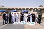 مجموعة صافولا تدعم الأسر السعودية المنتجة