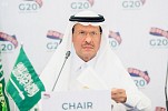 G20 Extraordinary Energy Ministers Meeting Statement