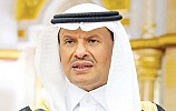Minister of Energy discusses oil market situation with his Russian counterpart
