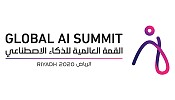 القمة العالمية للذكاء الاصطناعي تنعقد في 7 أكتوبر تحت شعار 