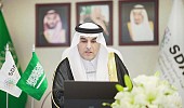 AI training program for young Saudis