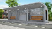 تنفيذ مشروع النقل العام في مكة المكرمة للمرحلة الأولى من مشروع الحافلات