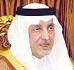 سمو الأمير خالد الفيصل يدشن نظام « المسعف الإلكتروني