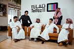 Netflix launches eight films partnership with Telfaz11 studios 