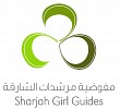 Sharjah Girl Guides members gearing up for virtual winter camp themed ‘Under the Moonlight’ 