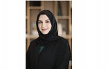Dubai Culture concludes e-learning initiative with LinkedIn with plans to return in 2021