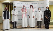 بنك الرياض يجدد دعمه ورعايته لأعمال مركز أبحاث التوحد بمستشفى الملك فيصل التخصصي لعام رابع