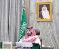 Saudi Crown Prince launches program to strengthen partnership with private sector