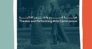 Performing arts in Saudi Arabia take center stage in new development strategy
