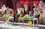 Riyadh strategy seeks to enhance capital’s role as ‘a main driver’ of development