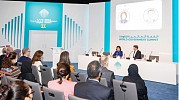 منال بنت محمد: الإمارات تدعم الجهود العالمية لترسيخ التوازن بين الجنسين