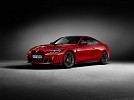 50 Jahre BMW M: The BMW M4 edition model marking the company’s anniversary. 