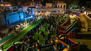 انتهاء فعالية مكة تعايدنا والتي أقامتها الهيئة الملكية لمدينة مكة المكرمة بحضور أكثر من 57 ألف شخص