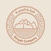 شركة الدرعية تعلن عن مشروعين لفندقيين جديدين بالشراكة مع مجموعة أمان