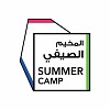 «الثقافة والشباب» تطلق المخيم الصيفي 2023 الإثنين المقبل لتمكين أفراد المجتمع واستثمار طاقاتهم