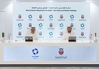 The Department of Health – Abu Dhabi and Burjeel Holdings Collaborate to Leverage Latest AI technologies 