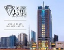 فندق جراند ميلينيوم بيزنس باي يحصل على جائزة فندق الأعمال من الطراز العالمي في حفل توزيع جوائز فندق ميوز 2023