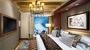 Experience the True Winter Getaway in Dubai with Aspen Magic at Kempinski Hotel Mall of the Emirates
