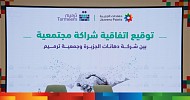 “Jazeera Paints” Signs a Cooperation Agreement with the Charitable Association “Tarmeem” for Renovating Needy Families Houses