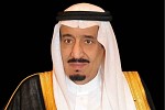 خادم الحرمين الشريفين يعزي الرئيس الروسي في ضحايا الهجوم الإرهابي الذي وقع في ضواحي العاصمة موسكو
