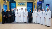Abu Dhabi Exports Office showcases financial solutions at 'Make it in the Emirates Forum'